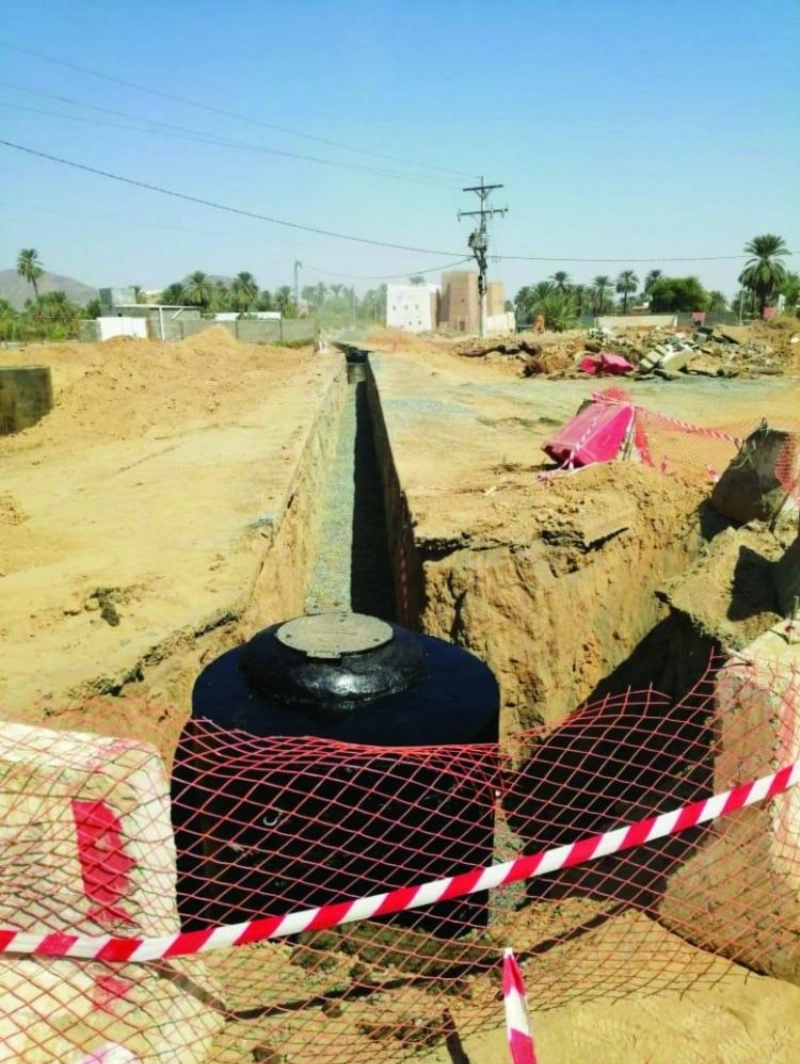 جانب من المشروع (مكة)