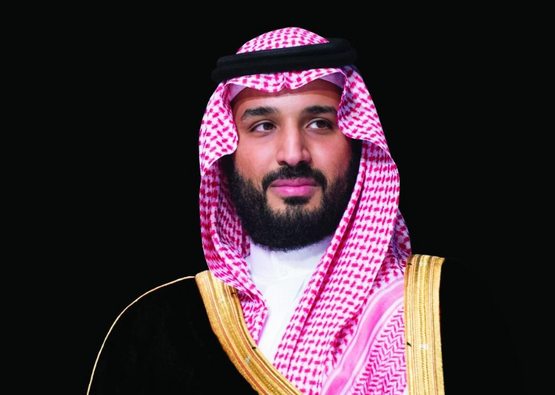 الأمير محمد بن سلمان