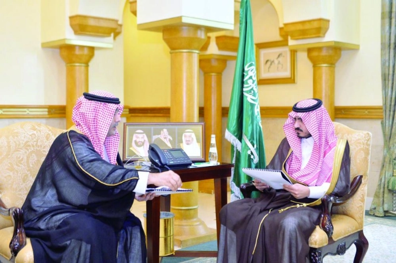 .. ولدى تسلمه تقرير المدينة الاقتصادية