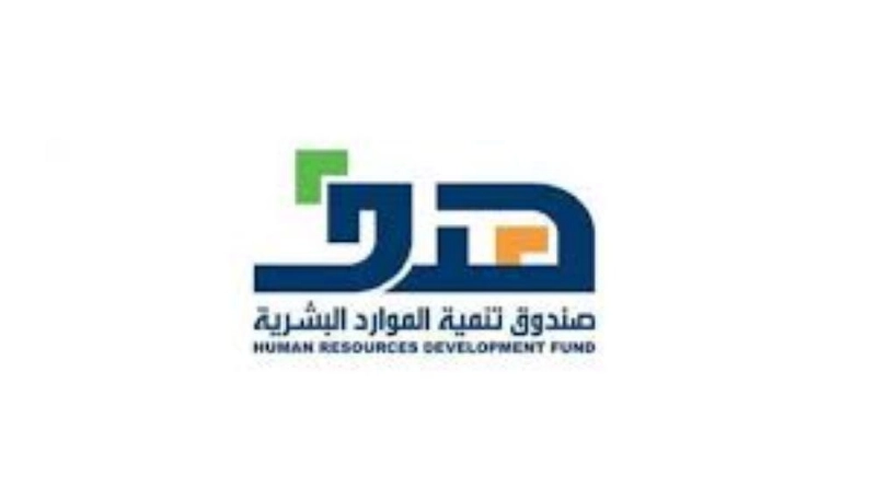 هدف