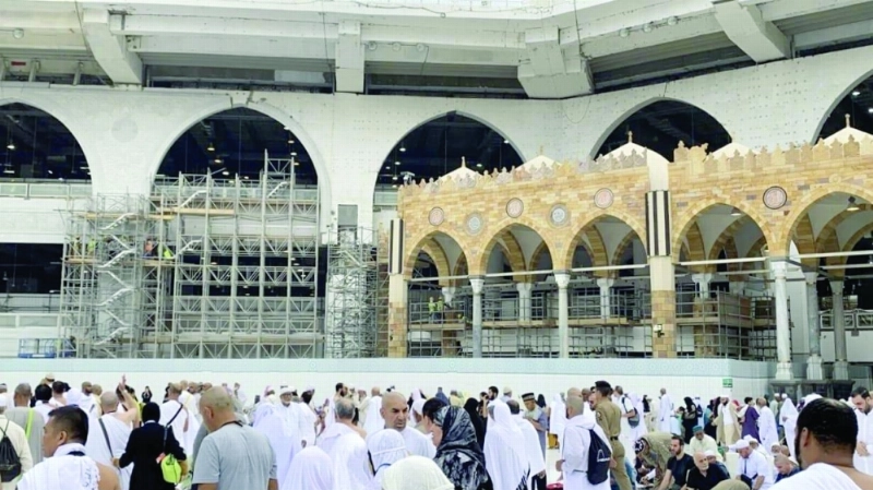 أقواس صحن المطاف (مكة)