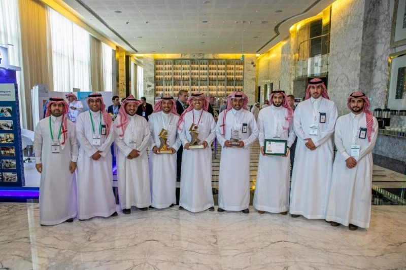 الشركة السعودية