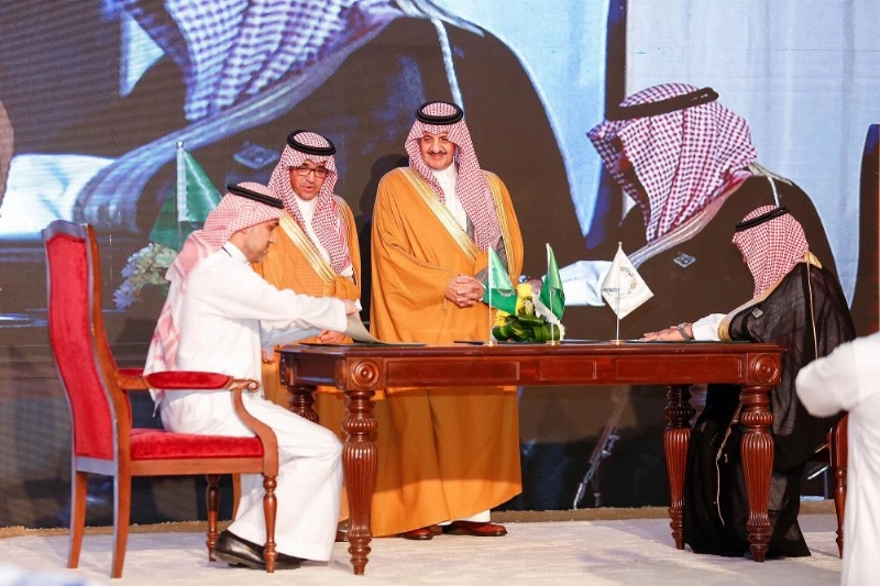 من توقيع اتفاقيات الشراكة