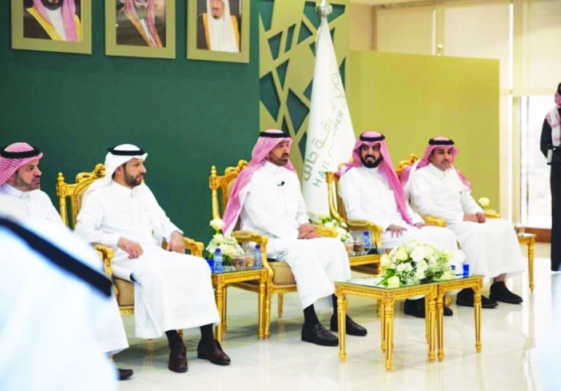 الراجحي متحدثا بالاجتماع (واس)