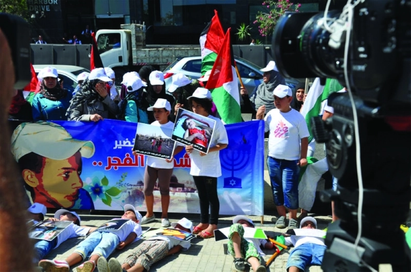 وقفة احتجاجية لأطفال فلسطين بلبنان (مكة)