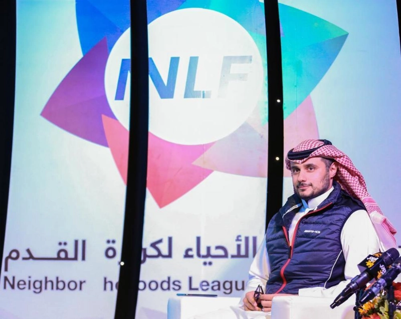 الأمير خالد بن الوليد يدشن الهوية الجديدة لرابطة دوري فرق الأحياء لكرة القدم