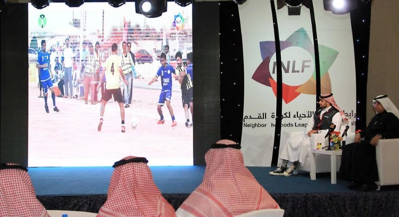الأمير خالد بن الوليد يدشن الهوية الجديدة لرابطة دوري فرق الأحياء لكرة القدم
