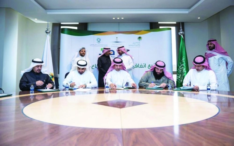 خلال التوقيع (العمل)
