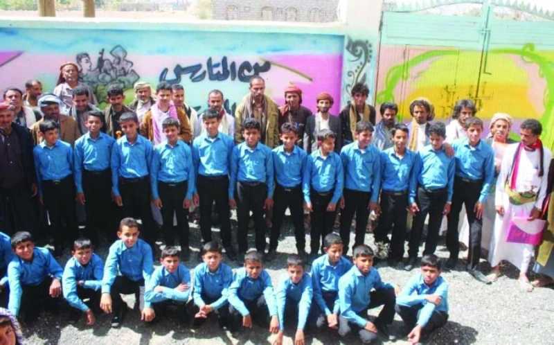 أطفال يجري تأهيليهم (واس)