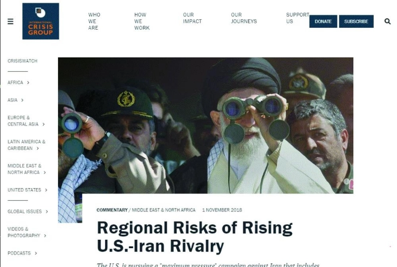 ايران من الداخل وفق مجموعة الأزمات (مكة)