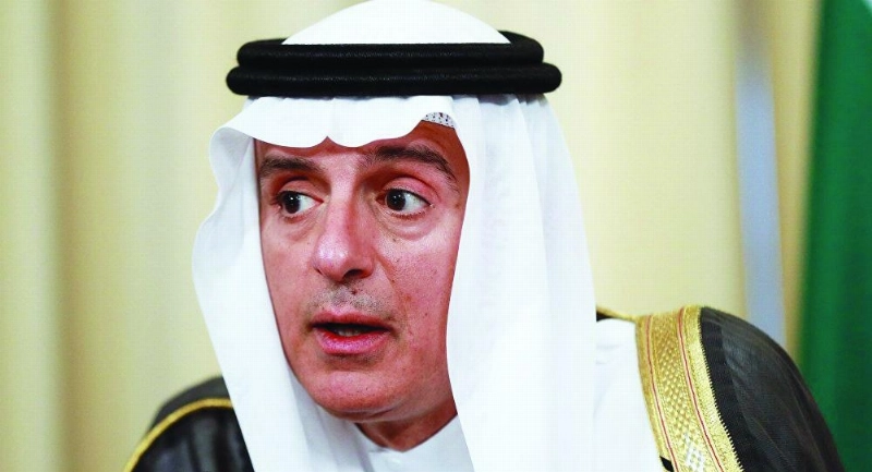 عادل الجبير (مكة)
