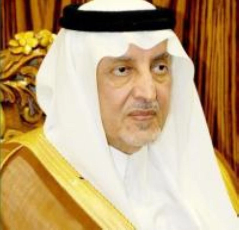 خالد الفيصل