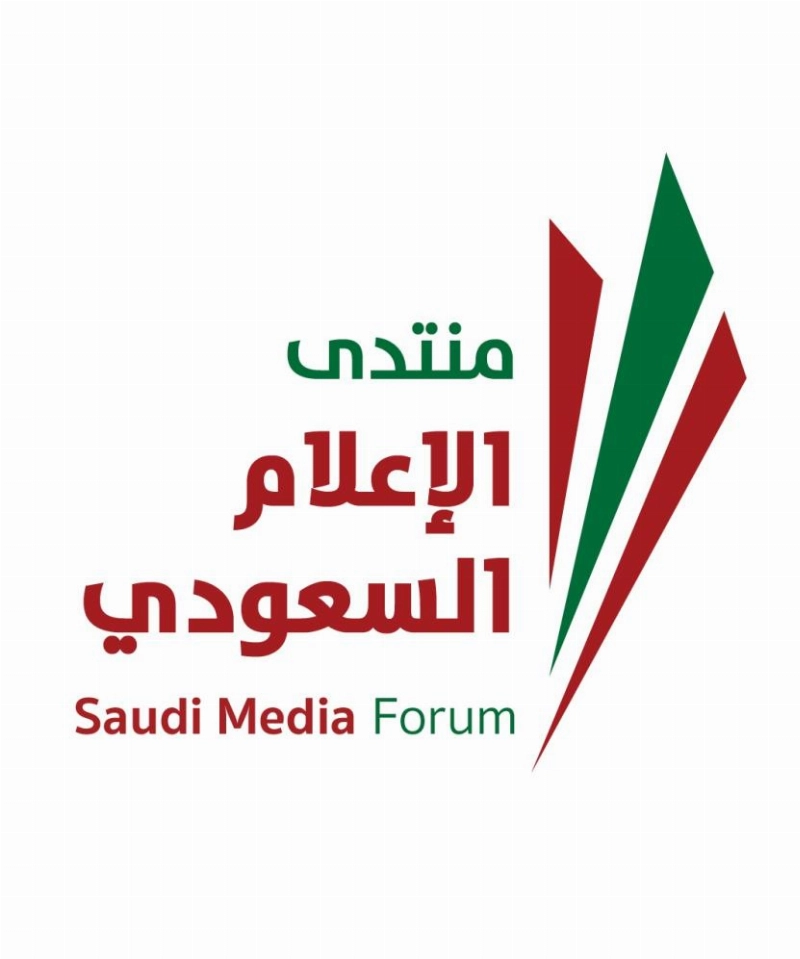 منتدى الاعلام السعودي