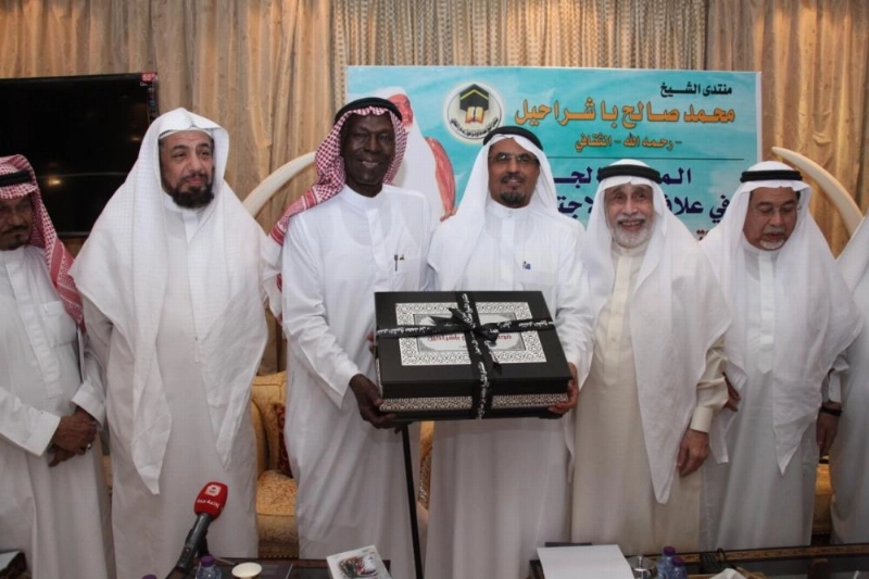 جانب من تكريم حسين نجار (مكة)