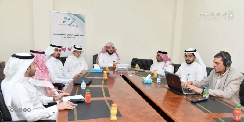 من اللقاء بمبتعثي جامعة أم القرى في بريطانيا (مكة)