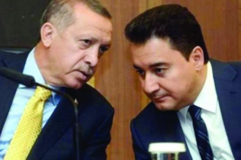 علي باباجان وإردوغان (مكة)
