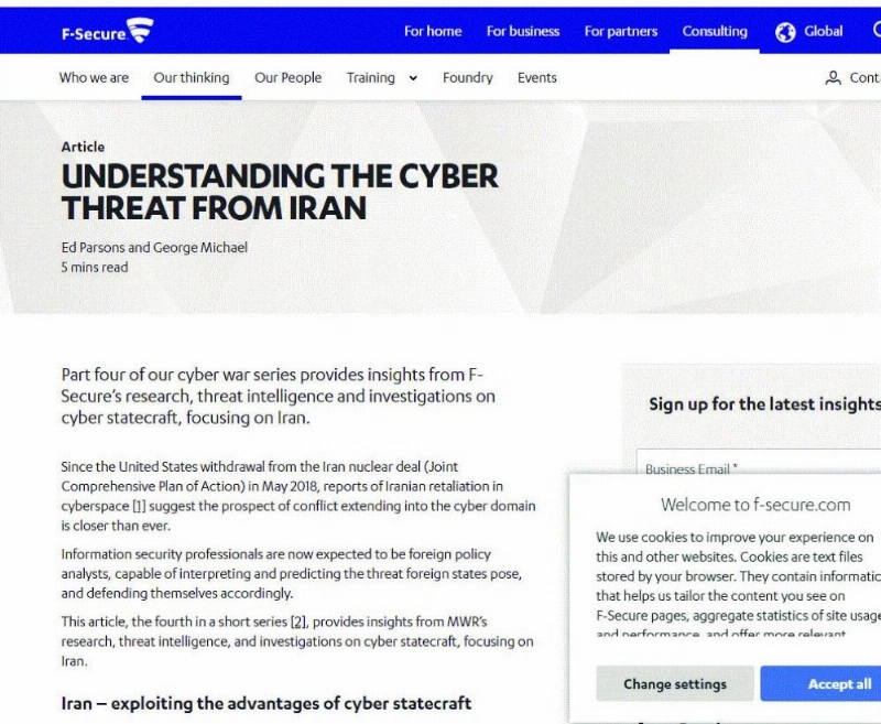 f-secureموقع