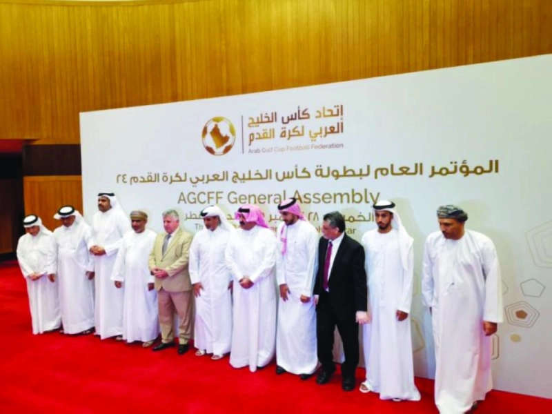 من المؤتمر العام لبطولة الخليج عقب اختيار العراق (مكة)