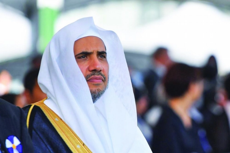 محمد العيسى