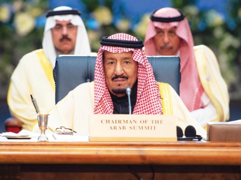 الملك سلمان في أحد الاجتماعات السابقة (واس)
