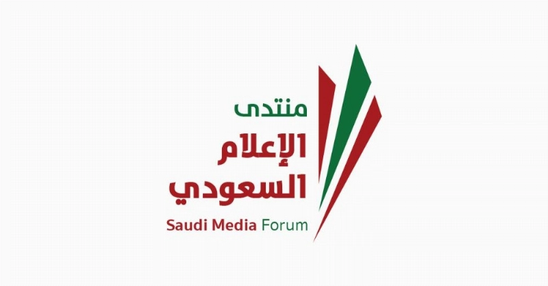 جلسات وورش عمل "رقمية" متخصصة بمنتدى الإعلام السعودي
(مكة)