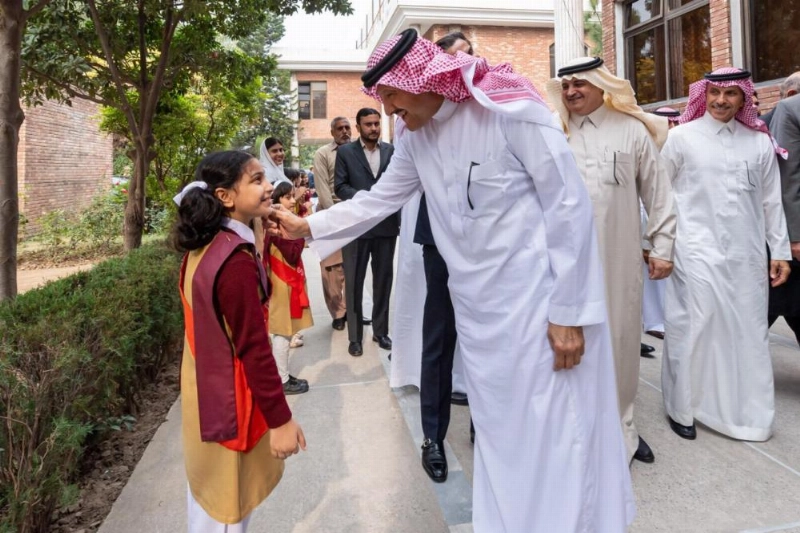 المؤسسة