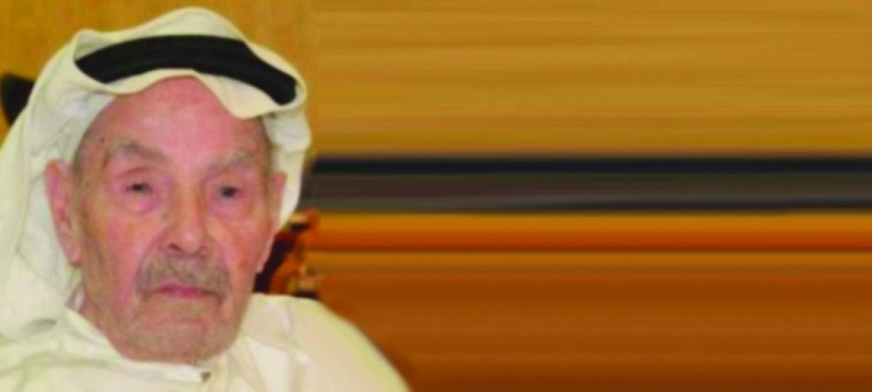 عبدالفتاح أبو مدين (مكة)