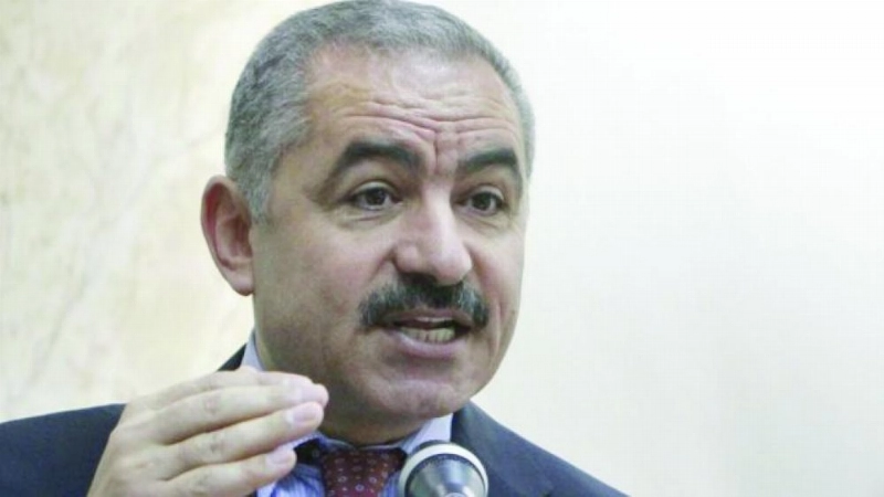 محمد اشتيه