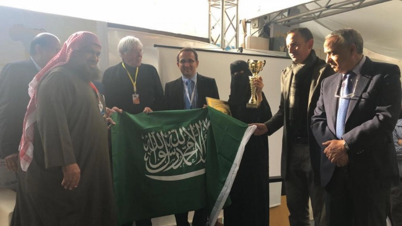 القثامي لحظة التتويج (مكة)