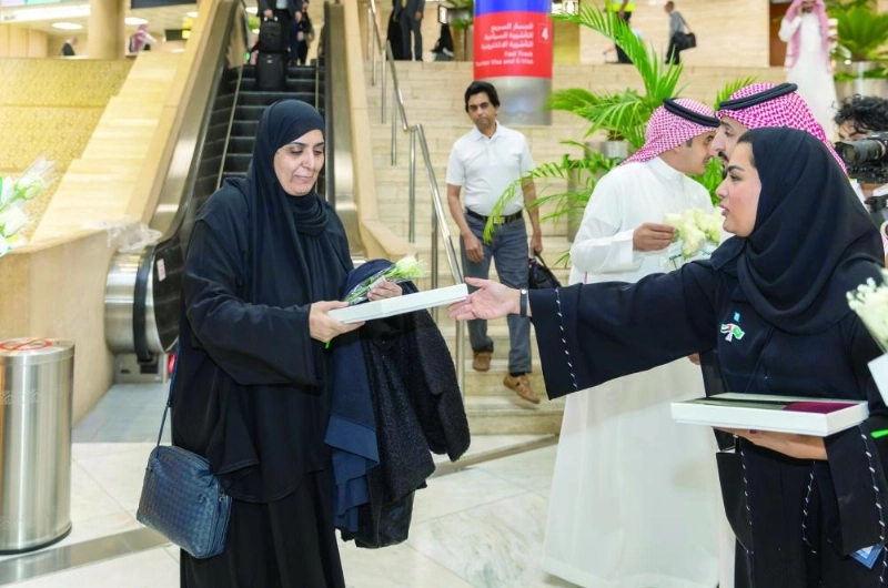 سعودية ترحب بشقيقتها الإماراتية
