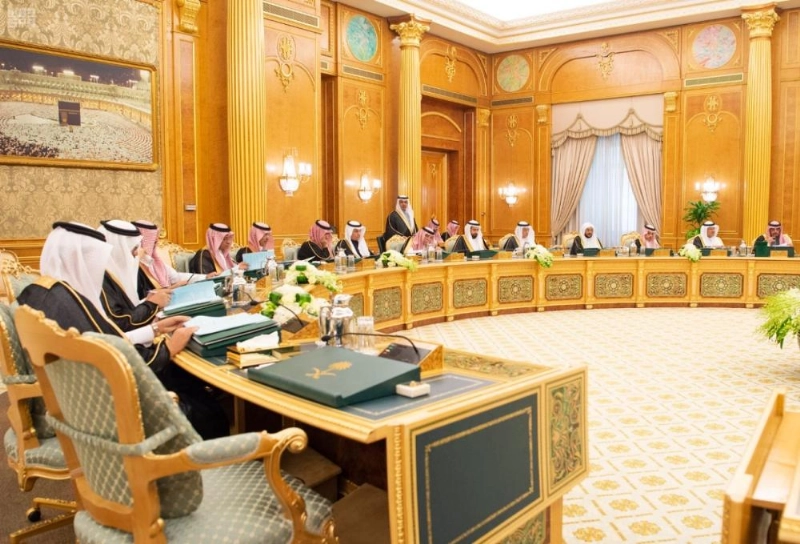 مجلس الوزراء (واس)