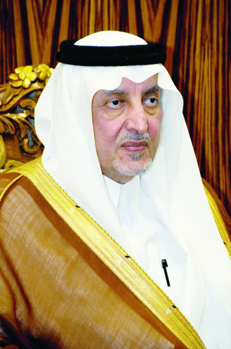 خالد الفيصل (مكة)