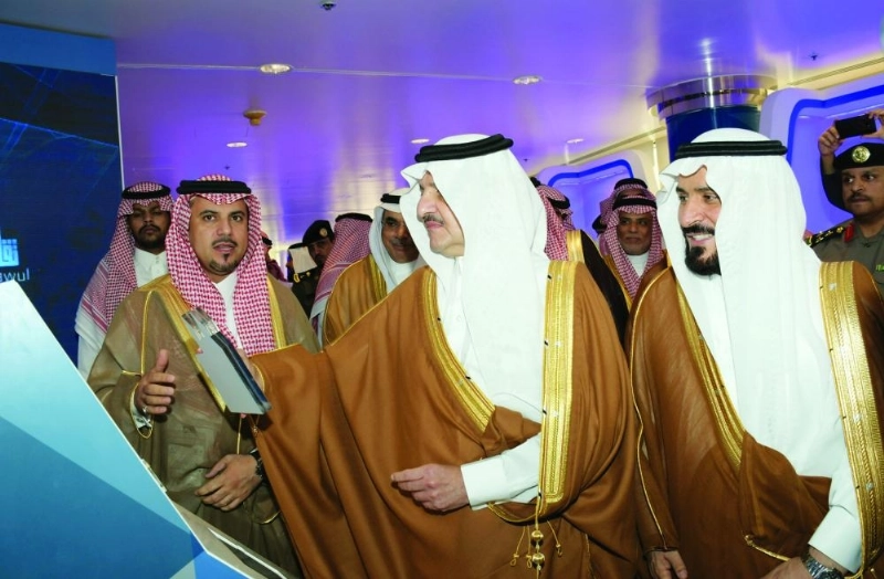 سعود بن نايف يفتتح المعرض المصاحب للمنتدى (مكة)