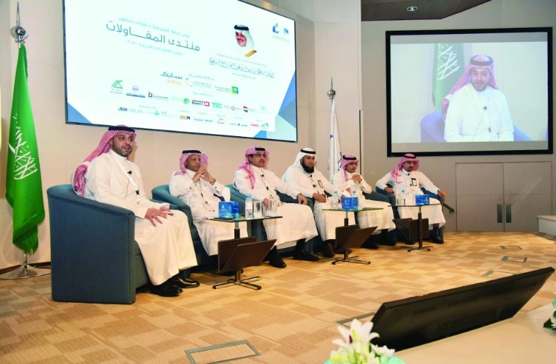 المتحدثون في الجلسة الأولى (مكة)