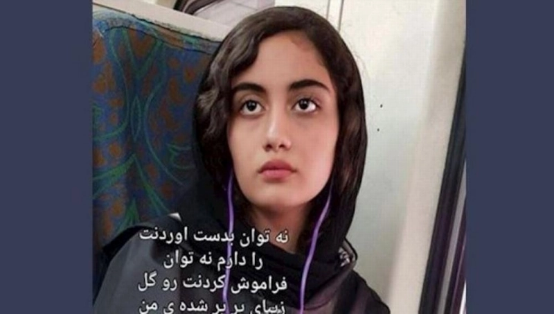 نيكتا اسفنداني