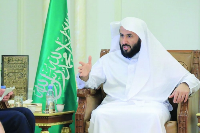 وليد الصمعاني (مكة)