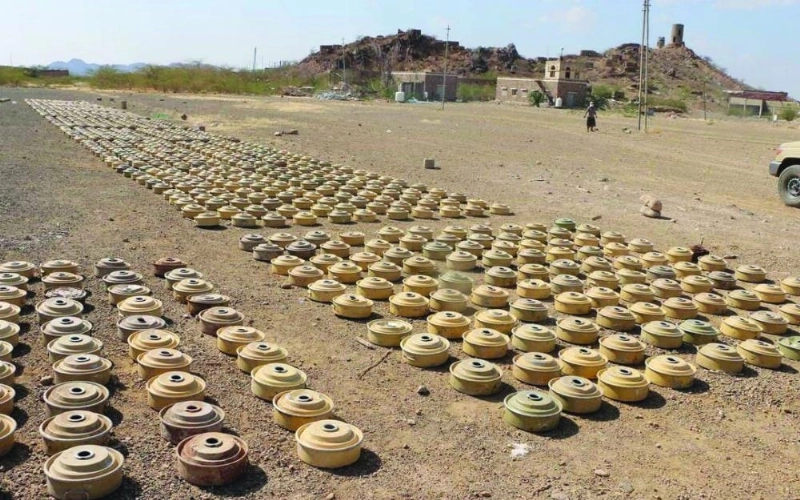 ألغام جمعت لتفجيرها (مكة)