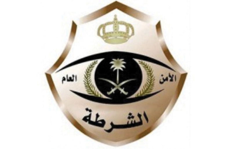 الشرطة
