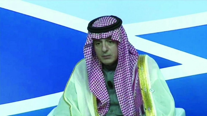 الجبير خلال كلمته في حوار روما أمس (تويتر)