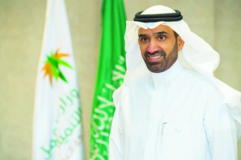 أحمد الراجحي (مكة)