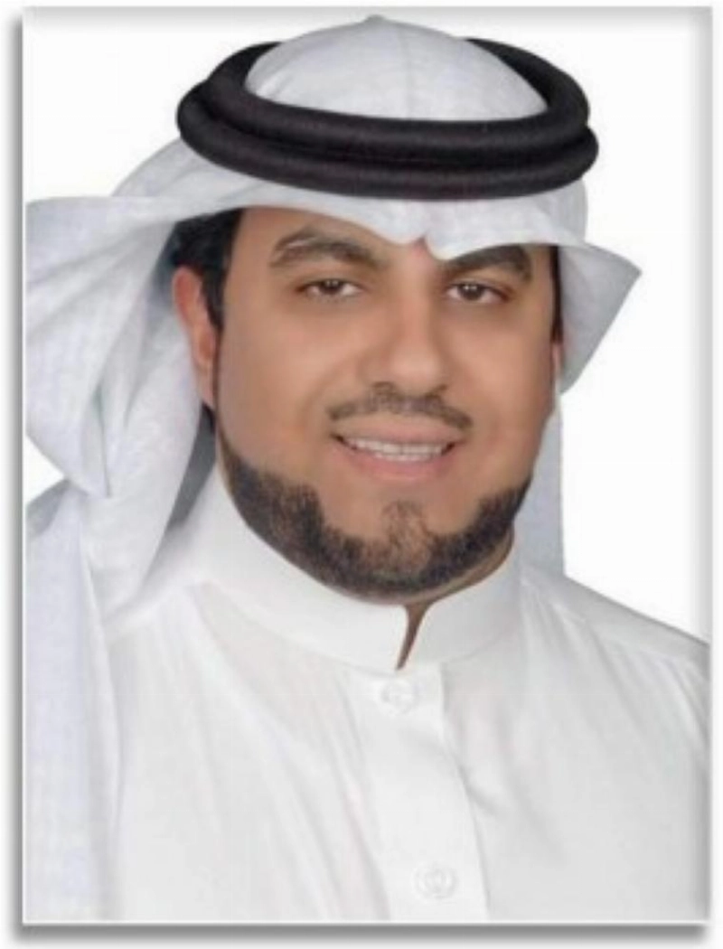 مشعل الشريف (مكة)
