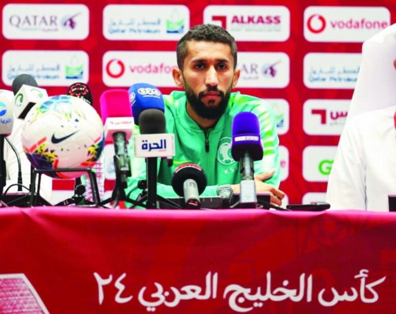 سلمان الفرج (موقع المنتخب)