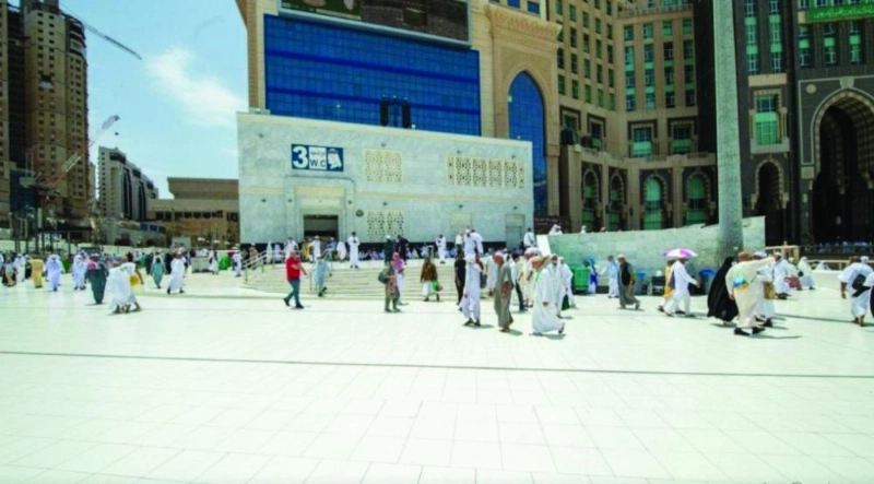 دورات مياه بالمسجد الحرام (مكة)