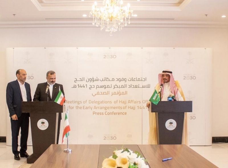 لبحث ترتيبات موسم حج 1441هـ
وزير الحج والعمرة يستقبل رئيس منظمة الحج والزيارة الإيراني