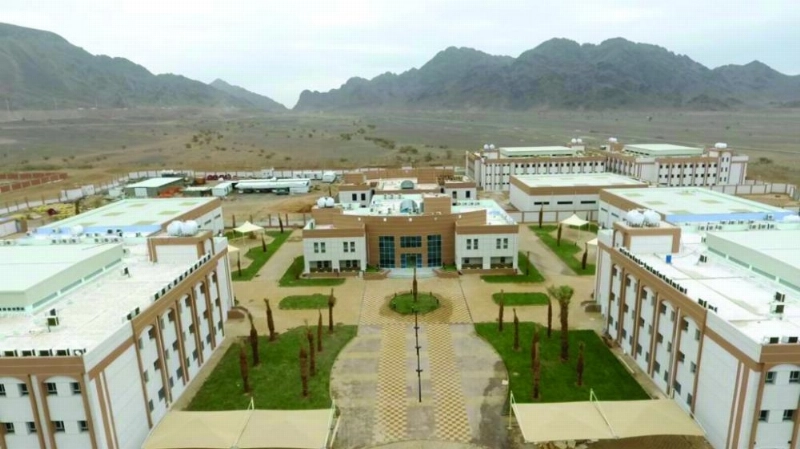 مدينة طيبة للتربية الخاصة
