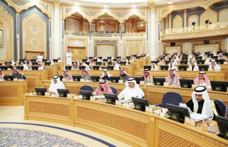 من جلسة الشورى أمس (مكة)