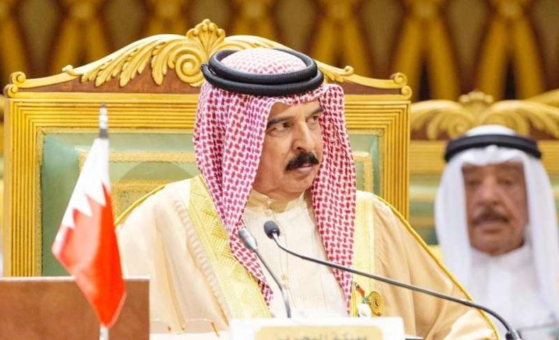 ملك البحرين خلال أعمال القمة (واس)