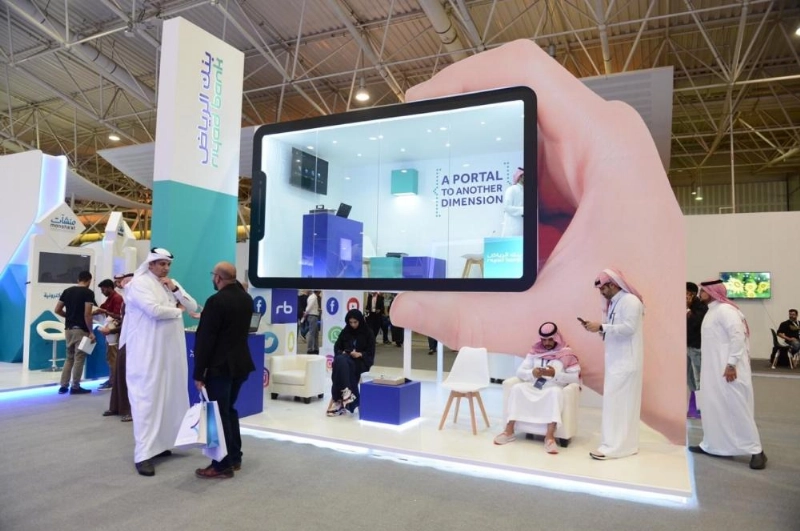 بنك الرياض يرعى ملتقى "عرب نت 2019" (مكة)