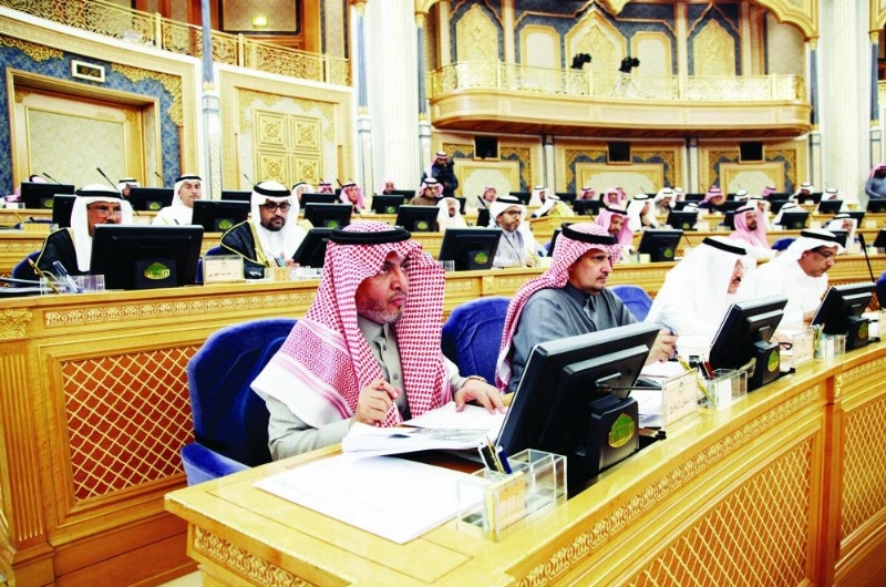 من جلسة الشورى أمس (مكة)
