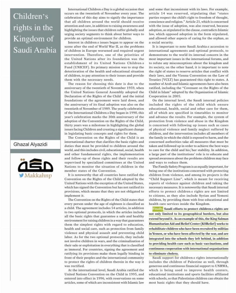 Children's rights in the Kingdom of Saudi Arabia